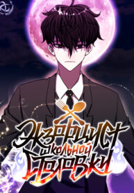 pWmlTiBd7dGa_250x350