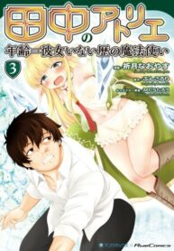 pxJhRtfHPzX2_250x350