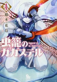 q1TXB1iQe59s_250x350