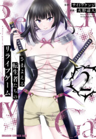 Q60wTx3hBE7O_250x350