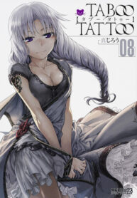 q6WmYImgNEDO_250x350