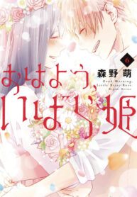 Q6zIVDaLAXbC_250x350