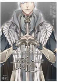 qCImhDsErZD1_250x350