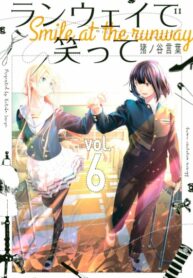 QdByEC74y5gY_250x350