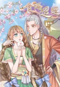 QDuEEPyoRm6N_250x350