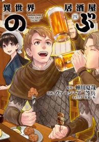 QE7Xa1teYzgK_250x350