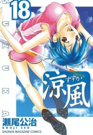 QfWwbP42DQHK_250x350