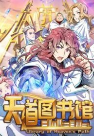 qgsolSPqt6hE_250x350