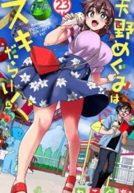 qJyXmwtjnCxu_250x350