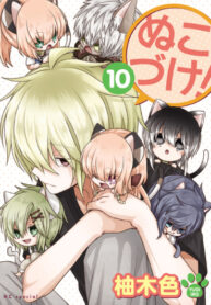 qLkNl5Dcf2TN_250x350