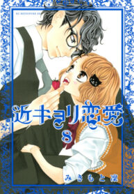 qloktMhaQQSG_250x350