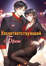 QmurBhY2HZkD_250x350