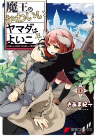 QqnC2oRyG0j3_250x350