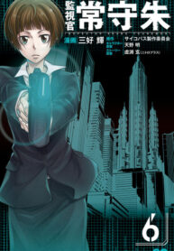 qrBoWuvb9G8T_250x350