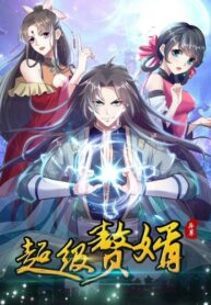 qy3AJrIzyBA6_250x350