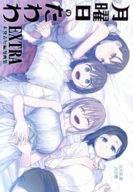 RaPGSQoE8OL5_250x350