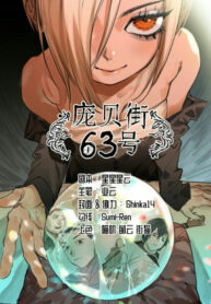 RcBd0FmseFWM_250x350