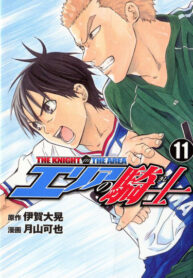 rcl70oa8tfaO_250x350