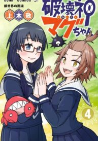 rd3zVozPda9E_250x350