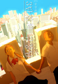 Rg47k94BHOca_250x350