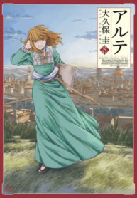 RHIDNDaQcjbq_250x350