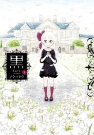 RiLV7v5hcsBC_250x350