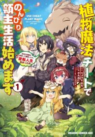 RJswf09pArJw_250x350