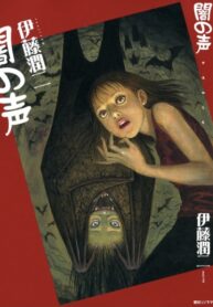 RM9Q0bE4coDh_250x350