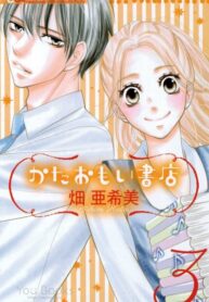 RNEDb2W7lYq2_250x350