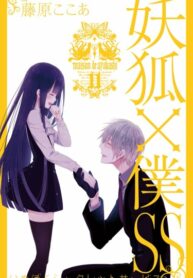 RQd39U6qsTML_250x350