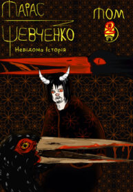 RSQbgstkyCK1_250x350