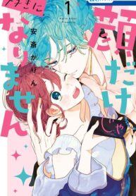 rW91xQvUSfbJ_250x350