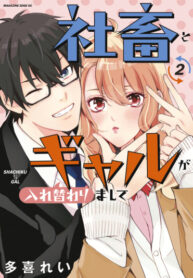 Rwgyu1quflLe_250x350