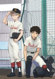 rwMwh6rgulBU_250x350