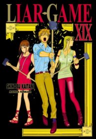 s9qRS8DC3zh5_250x350