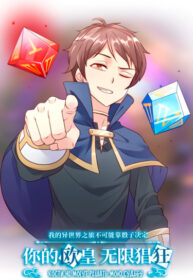 sPBBUHuA0I1a_250x350