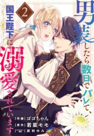 sPKb9lOVZ5OI_250x350