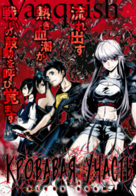 SumJ2ZDk7L4O_250x350