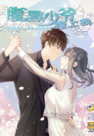 SWfl8LPm8YJX_250x350