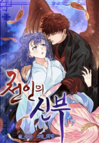 Sx8wmbMW7l5m_250x350