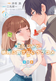 sydy0pfBAhns_250x350