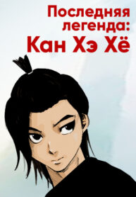 t7r92cl6XpMq_250x350