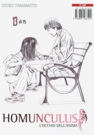 tBAdLWEzc1UT_250x350