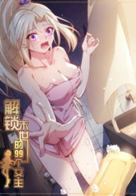 TGUwaxQgrvKk_250x350