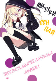 TMnX9m4VJq7d_250x350