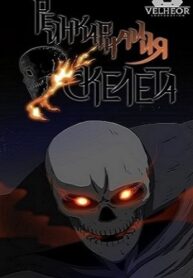 tniIHeDZiqzy_250x350