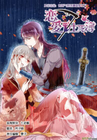 ts0Jlqlr0y31_250x350