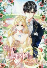 tT7saf1uRUUB_250x350