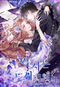 Tu0OtGg34PET_250x350