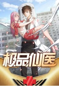 twa9F1BYLexo_250x350